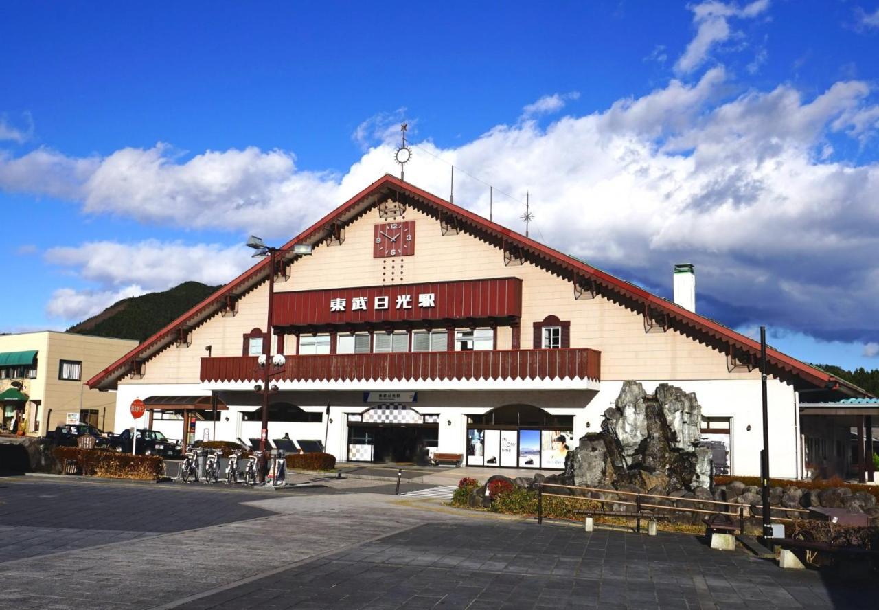 一棟貸切 森のお風呂とアウトドアサウナ 日光雪月花 Villa Kültér fotó